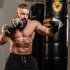 Боксерские перчатки RDX F7 Ego Black Golden 12 унцій (BGR-F7BGL-12oz) изображение 9