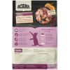 Сухой корм для кошек ACANA Highest Protein Kitten Recipe 1.8 кг (0064992723255) изображение 4
