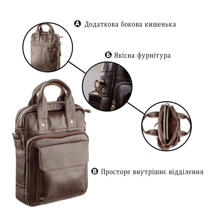 Сумка Shvigel Под А4 Коричневая (11168) изображение 4