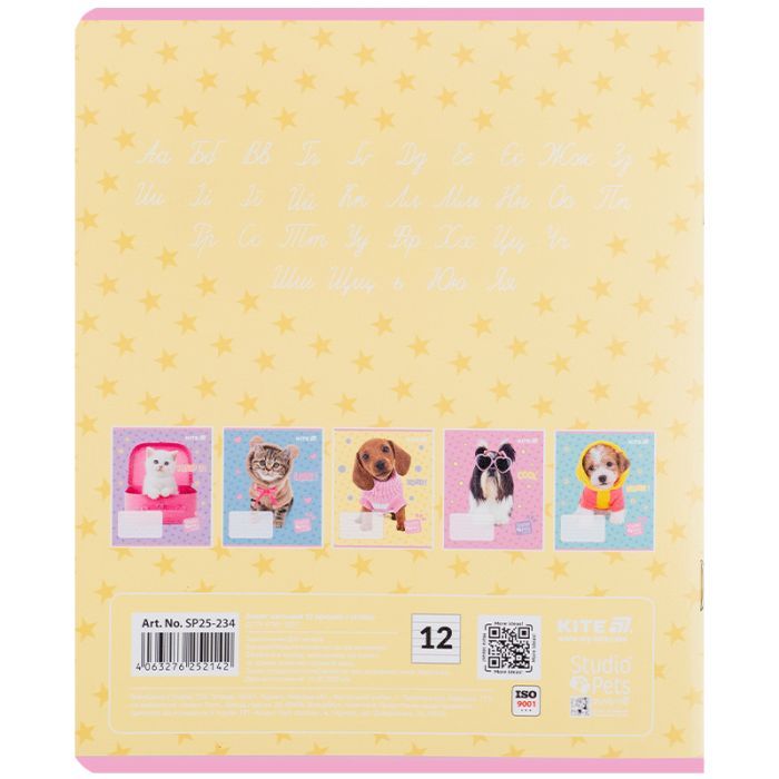 Зошит Kite Studio Pets, 12 аркушів, лінія (SP25-234) зображення 5
