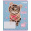 Зошит Kite Studio Pets, 12 аркушів, лінія (SP25-234) зображення 6