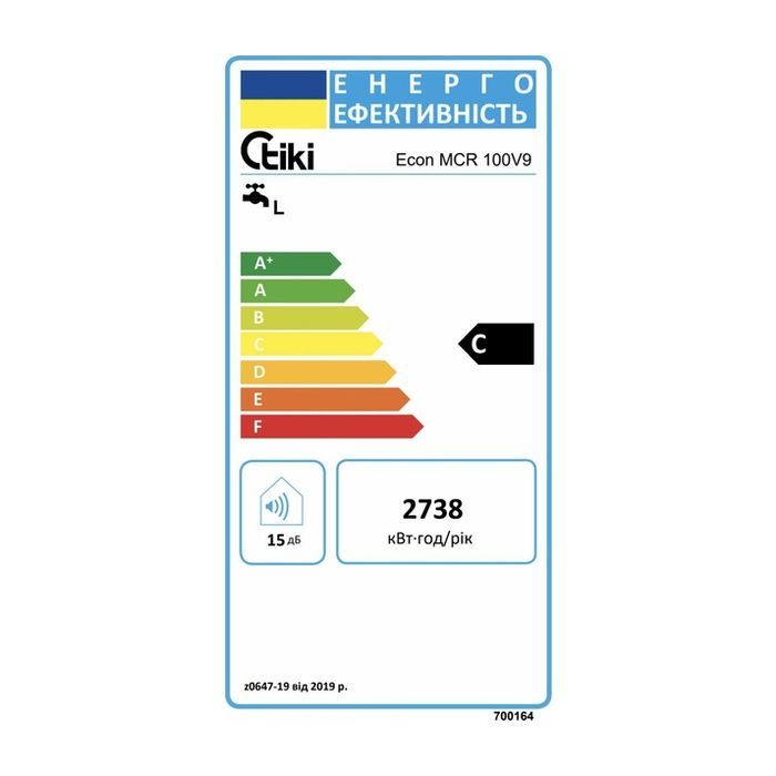 Бойлер косвенного нагрева TIKI Econ MCR 100V9 (700164) изображение 3