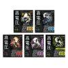Зошит Kite Anime, 24 аркуші, лінія (K25-239)