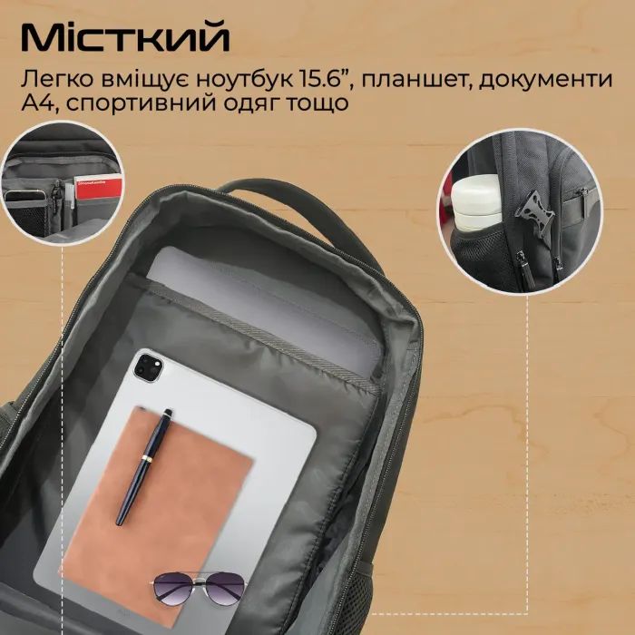Рюкзак для ноутбука Promate 15.6" ElitePack-Lite Black (elitepack-lite) зображення 2