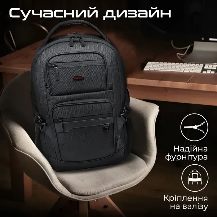 Рюкзак для ноутбука Promate 15.6" ElitePack-Lite Black (elitepack-lite) зображення 5
