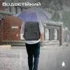 Рюкзак для ноутбука Promate 15.6" ElitePack-Lite Black (elitepack-lite) зображення 7