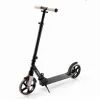 Самокат Kinderkraft Freely Beige (KRFREE00BEG0000) (5902533927548)