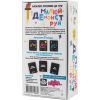 Настільна гра Fun Games Shop Малюй - Демонструй (укр.) (FGS71) зображення 2