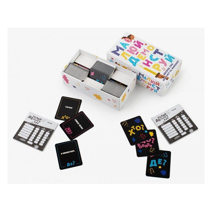 Настільна гра Fun Games Shop Малюй - Демонструй (укр.) (FGS71) зображення 4