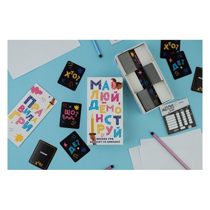 Настільна гра Fun Games Shop Малюй - Демонструй (укр.) (FGS71) зображення 5