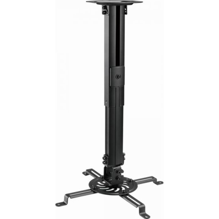 Кронштейн для проектора Gembird CM-B-01