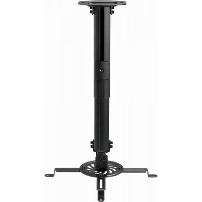 Кронштейн для проектора Gembird CM-B-01 изображение 3