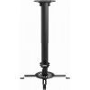 Кронштейн для проектора Gembird CM-B-01 изображение 4