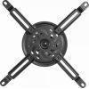 Кронштейн для проектора Gembird CM-B-01 изображение 6
