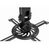Кронштейн для проектора Gembird CM-B-01 изображение 7
