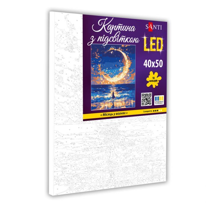 Картина по номерам Santi Місяць у вогнях 40*50см LED (955068) зображення 2