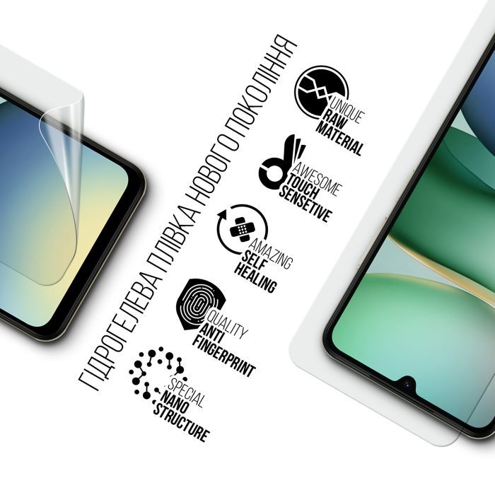 Плівка захисна Armorstandart Xiaomi Redmi A5 4G (ARM84714) зображення 2