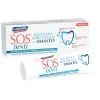 Зубна паста Dr. Ciccarelli S.O.S Denti Enamel Repair Відновлення й зміцнення зубної емалі 75 мл (8002140041105)