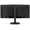 Монитор Philips 34B2U3600C/00 изображение 4