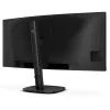 Монитор Philips 34B2U3600C/00 изображение 6