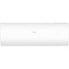 Кондиціонер Haier AS25PR/1U25YEGFRA-H1 Pearl Inverter