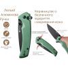 Ніж Sencut Serene, Green Aluminum, Darkwash (S21022B-5) зображення 10