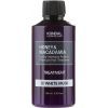 Кондиционер для волос Kundal Honey & Macadamia Treatment White Musk 100 мл (8809809420949)