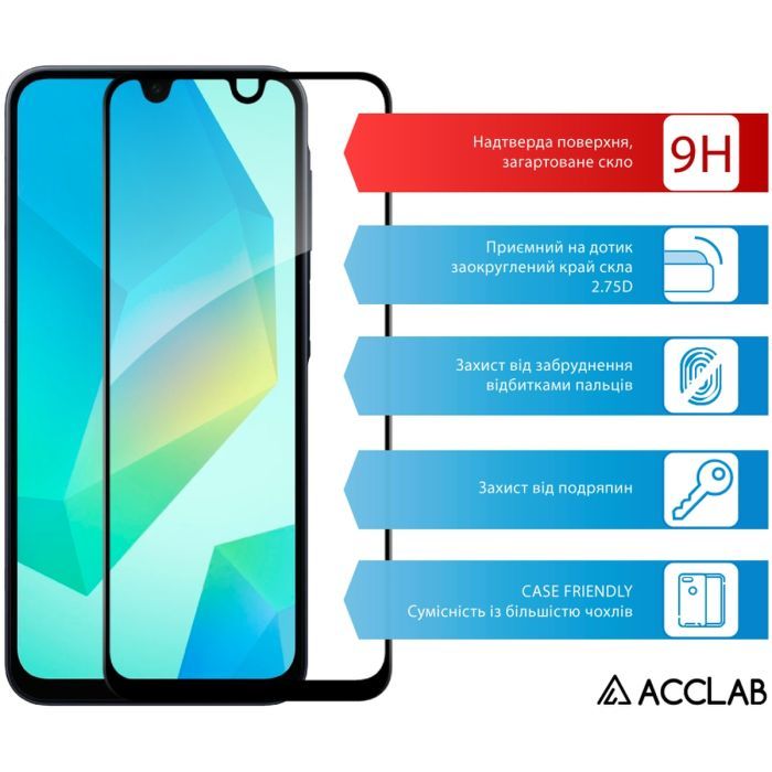 Стекло защитное ACCLAB Full Glue Samsung A16 Black (1283126598821) изображение 3