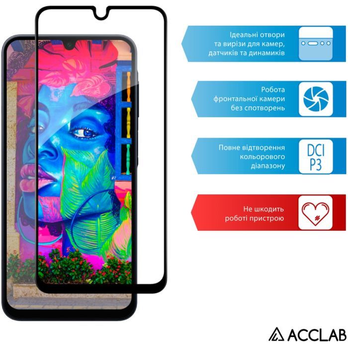 Стекло защитное ACCLAB Full Glue Samsung A16 Black (1283126598821) изображение 5