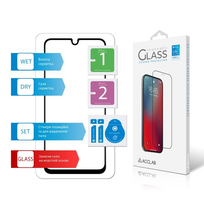 Стекло защитное ACCLAB Full Glue Samsung A16 Black (1283126598821) изображение 7