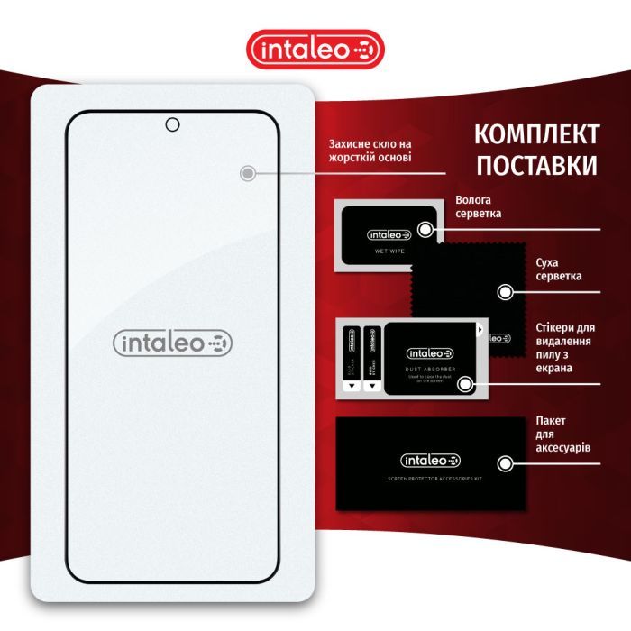 Скло захисне Intaleo Full Glue Xiaomi 13 Black (1283126559327) зображення 8