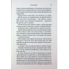 Книга Велич і слава. Книга 3 - Дженніфер Л. Арментраут КСД (9786171513921) изображение 12