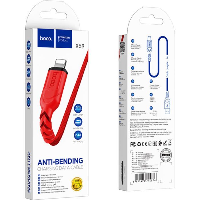 Дата кабель USB 2.0 AM to Lightning 1.0m 2.4A nylon X59 blue HOCO (6931474744883) изображение 3