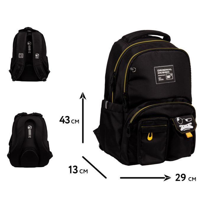 Рюкзак школьный Yes Money Duck TS-57 (559983) изображение 2