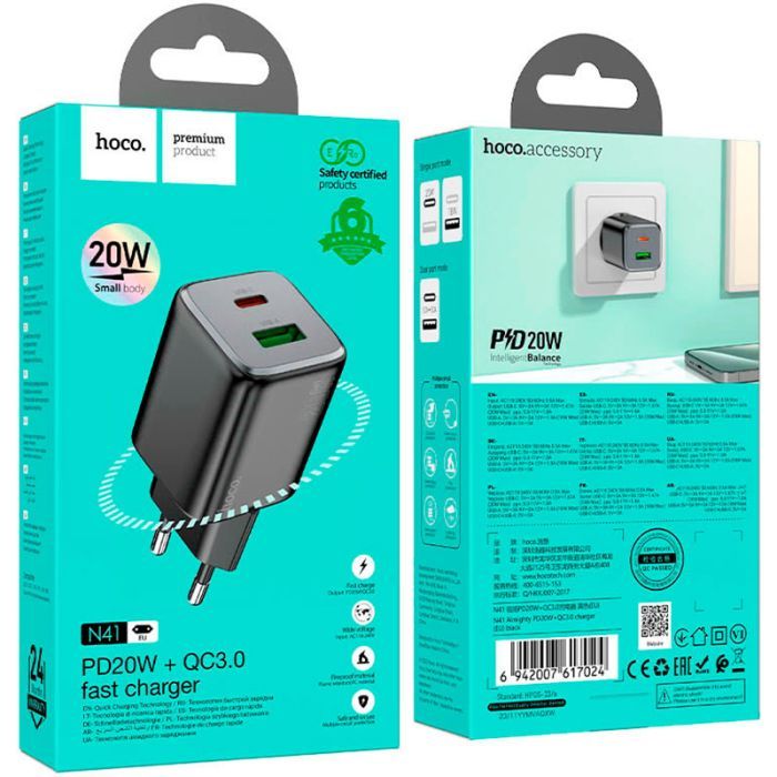 Зарядное устройство HOCO N41 Almighty 1xUSB-C PD20W + 1xUSB QC3.0 Black (6942007617024) изображение 4