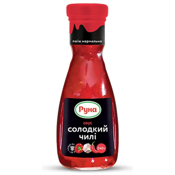 Соус Руна Солодкий чилі 240 г (4820015949028)