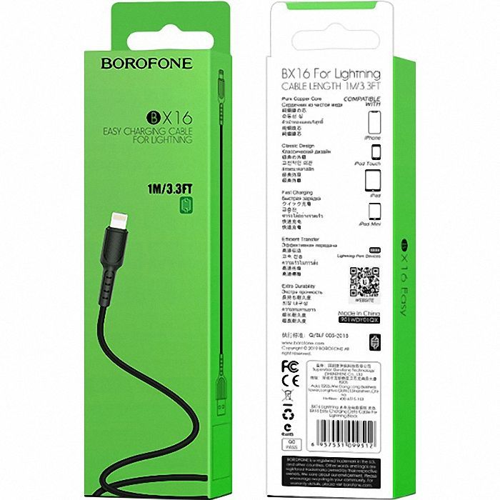 Дата кабель USB 2.0 AM to Lightning 1.0m 2A PVC BX16 black BOROFONE (6957531099512) изображение 4