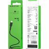 Дата кабель USB 2.0 AM to Lightning 1.0m 2A PVC BX16 black BOROFONE (6957531099512) изображение 4