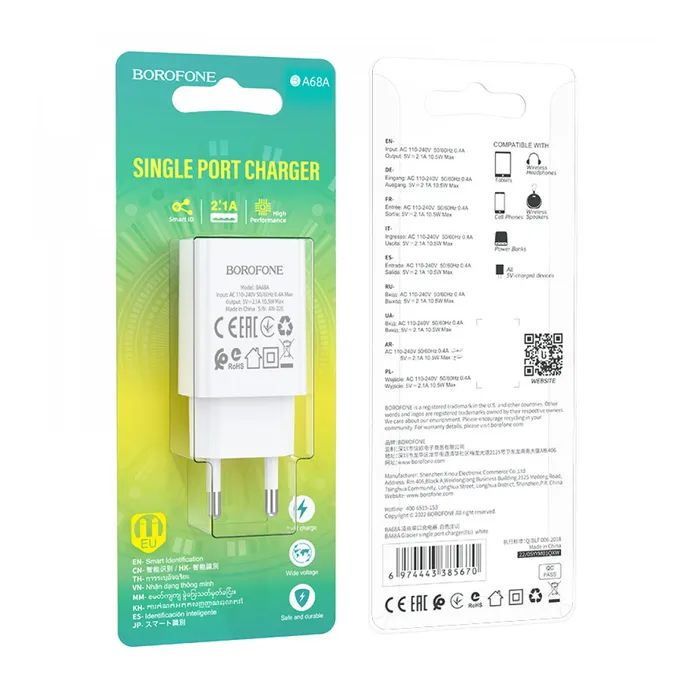 Зарядний пристрій BOROFONE BA68A Glacier USB 10.5W White (6974443385670) зображення 2