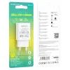 Зарядний пристрій BOROFONE BA68A Glacier USB 10.5W White (6974443385670) зображення 2