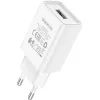 Зарядний пристрій BOROFONE BA68A Glacier USB 10.5W White (6974443385670)