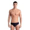 Плавки Arena Icons Swim Briefs Solid 005049-510 чорний 85 (3468337130222)