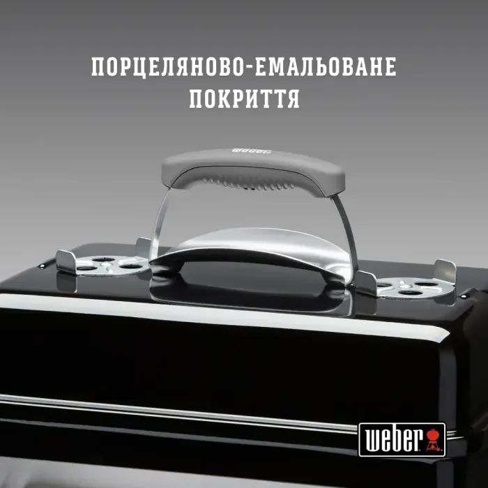 Гриль-барбекю Weber Go-Anywhere Black (1131004) зображення 6