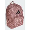 Рюкзак туристический Adidas CL BPK Mono PR IS6935 27,5L коричневий (4067901969115) изображение 2