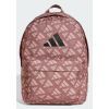 Рюкзак туристический Adidas CL BPK Mono PR IS6935 27,5L коричневий (4067901969115)