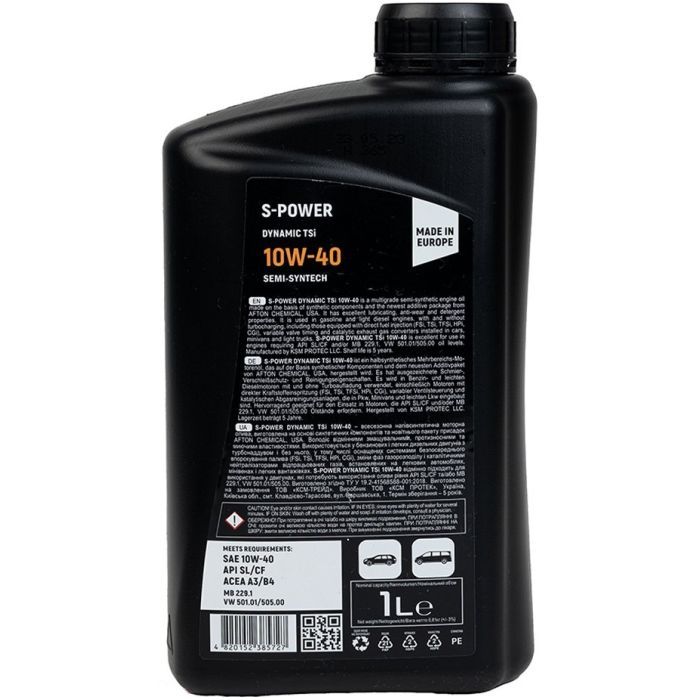 Моторное масло S-POWER DYNAMIC TSI 10W-40 1л изображение 2