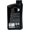 Моторное масло S-POWER DYNAMIC TSI 10W-40 1л изображение 2
