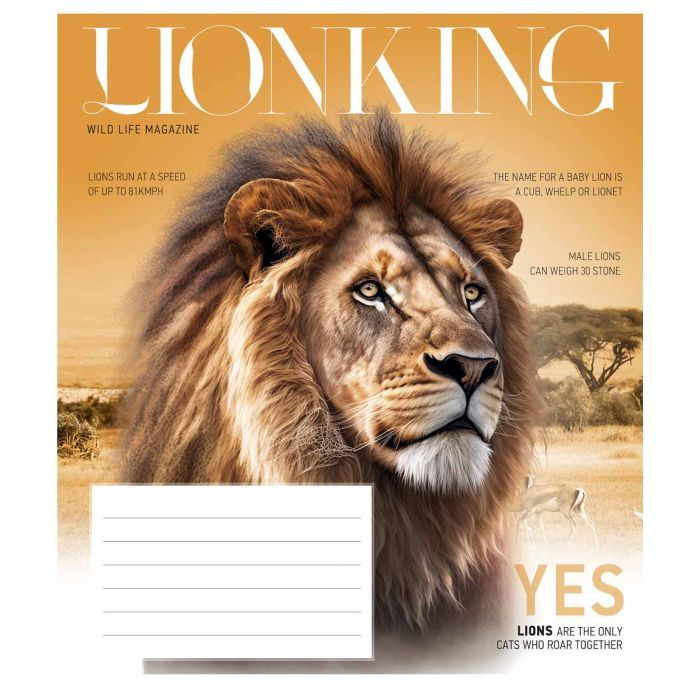 Тетрадь Школярик Fauna magazine 12 листов линия (012-3428L) изображение 4