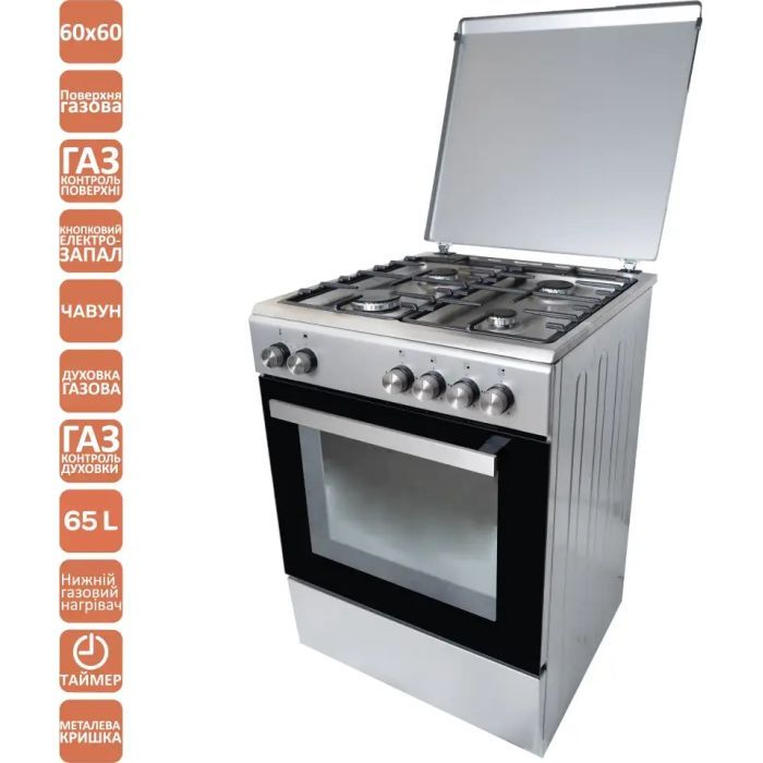 Плита Ventolux GG 6060 CS MT (X) изображение 3