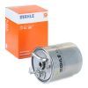 Фильтр топливный Mahle KL188 изображение 4